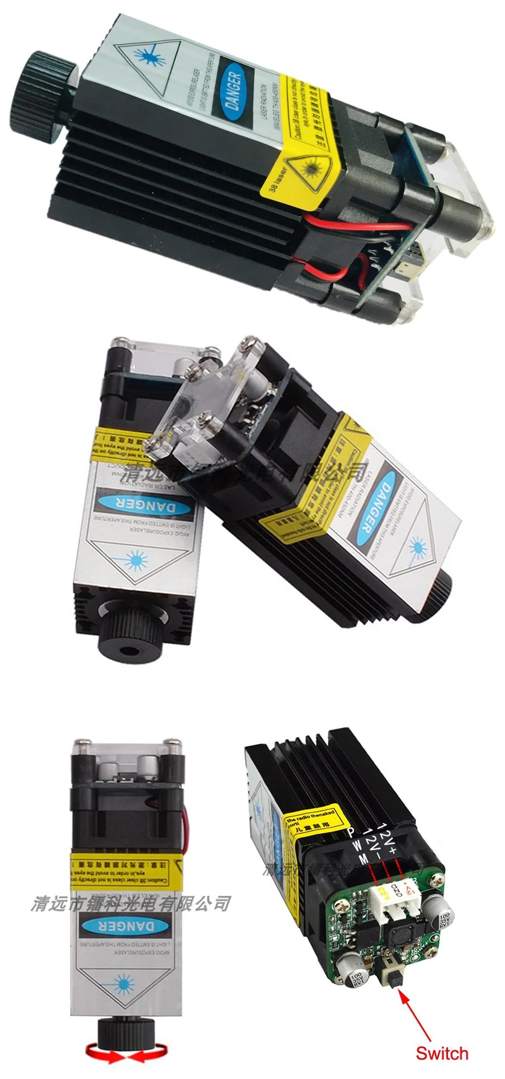 405nm Violet Laser Module
