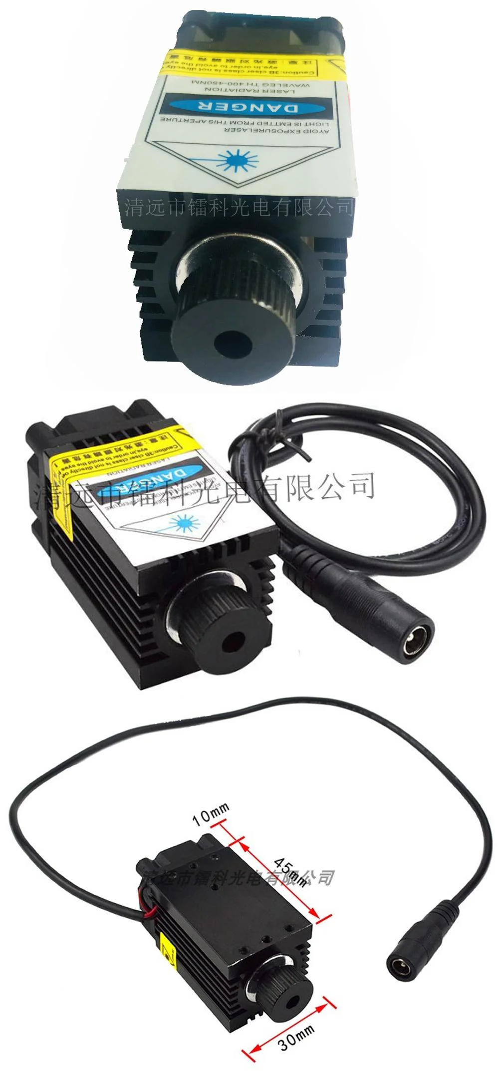 Blue-Violet Laser Engraving Module