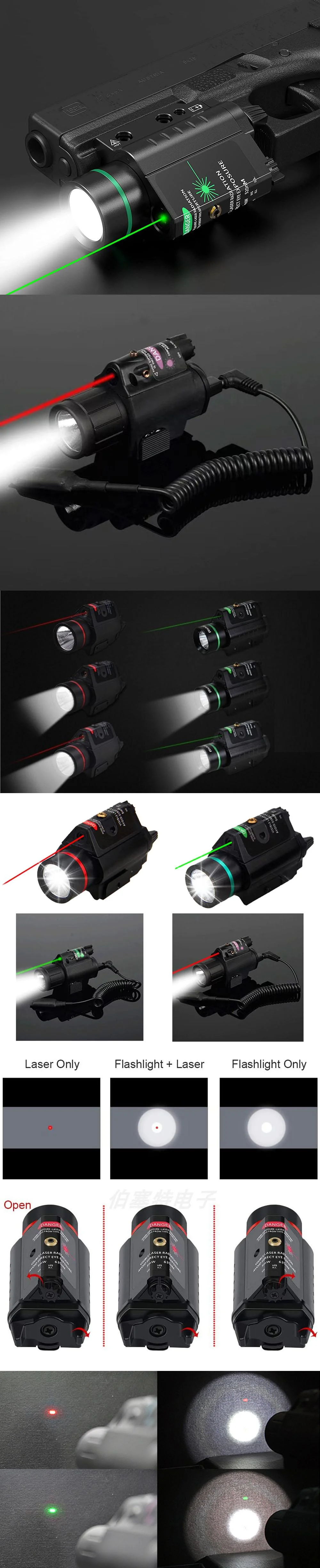 Red Laser Sight with Tactical Light