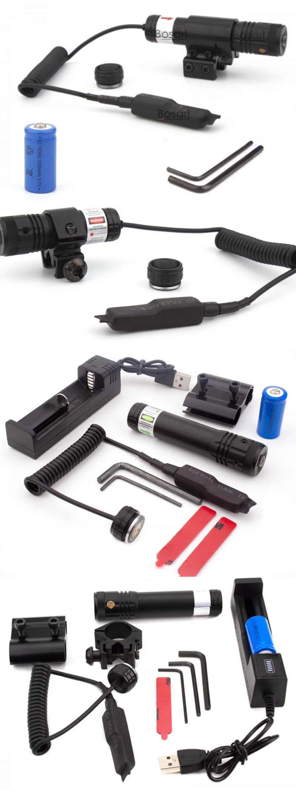 Adjustable Laser Sight