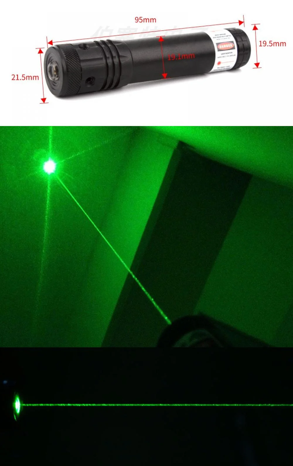 Long-Distance Green Laser Pointer