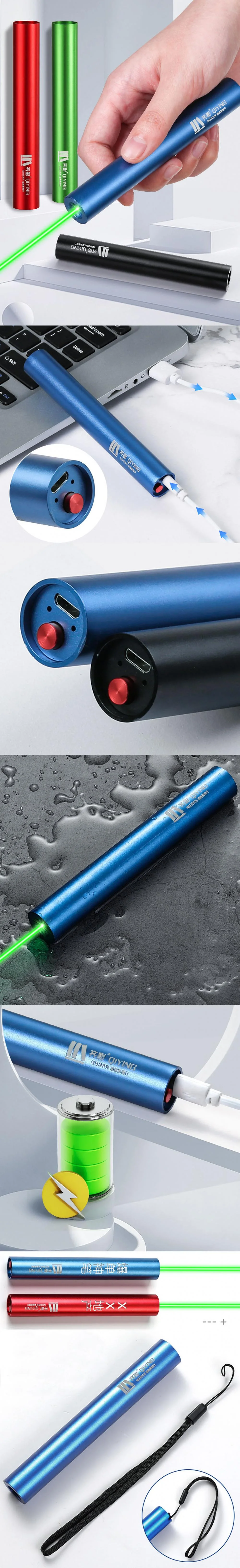 Powerful USB Laser Pointer