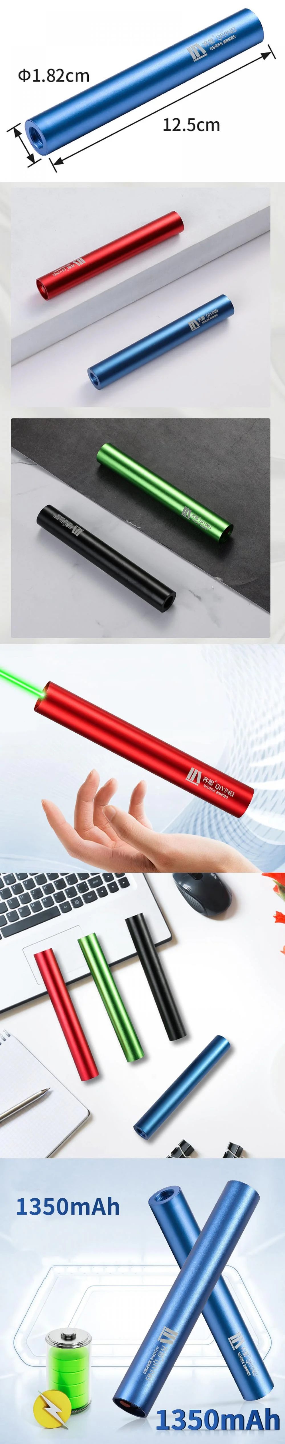 USB Laser Pointer