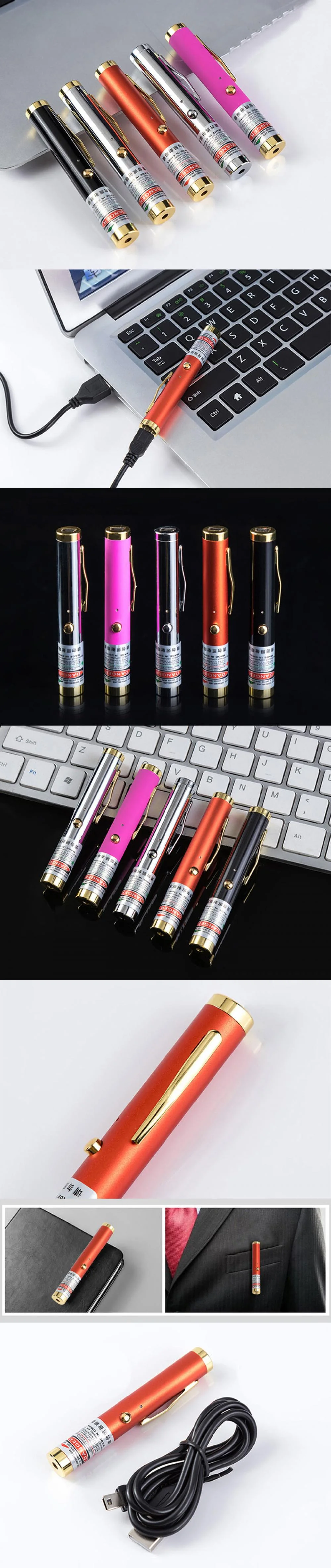 Rechargeable USB Red Laser Pen
