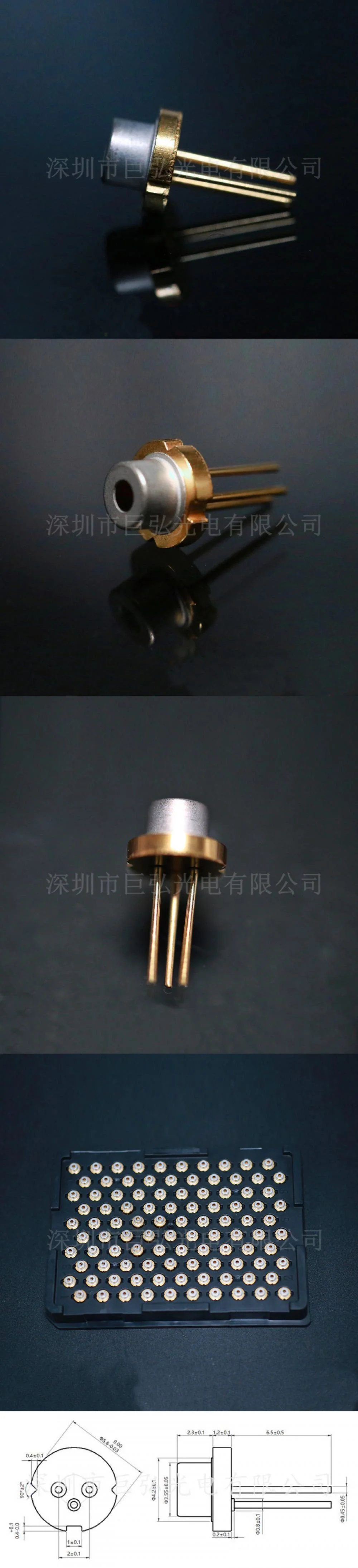 1050nm Infrared Laser Diode