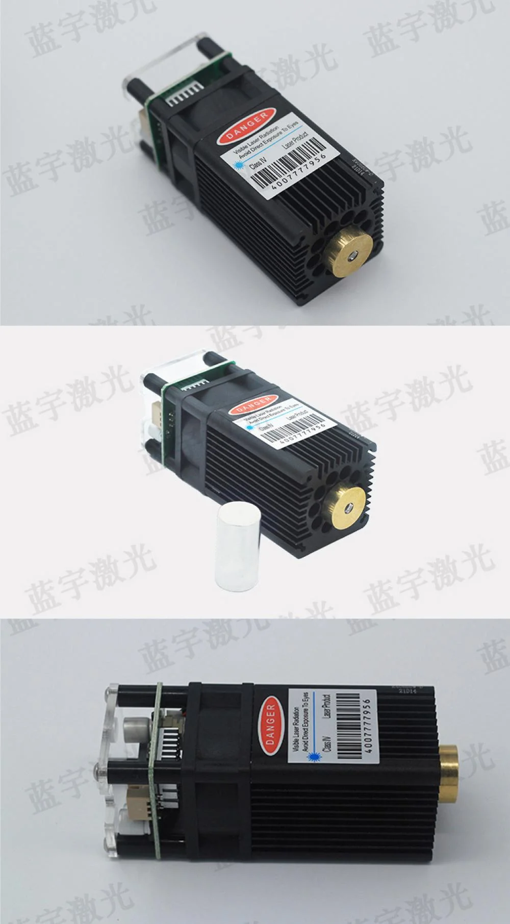 Powerful Blue Laser Module