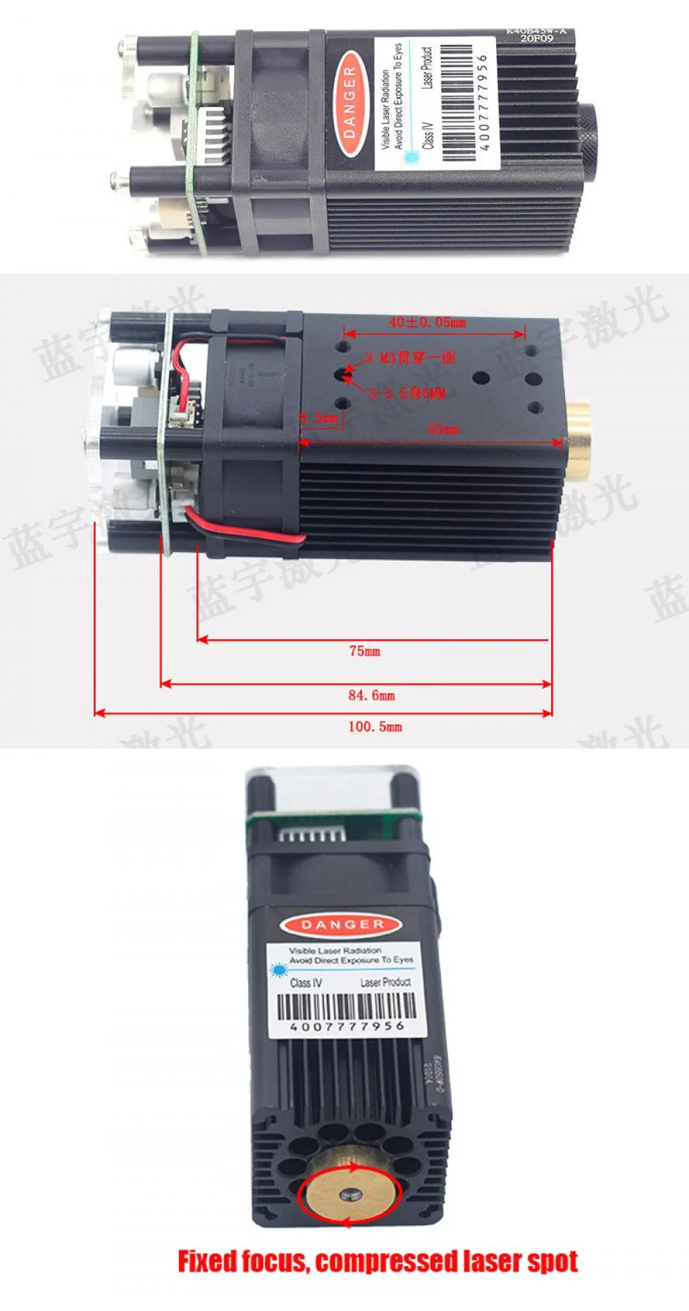 Super Powerful Blue Laser Module