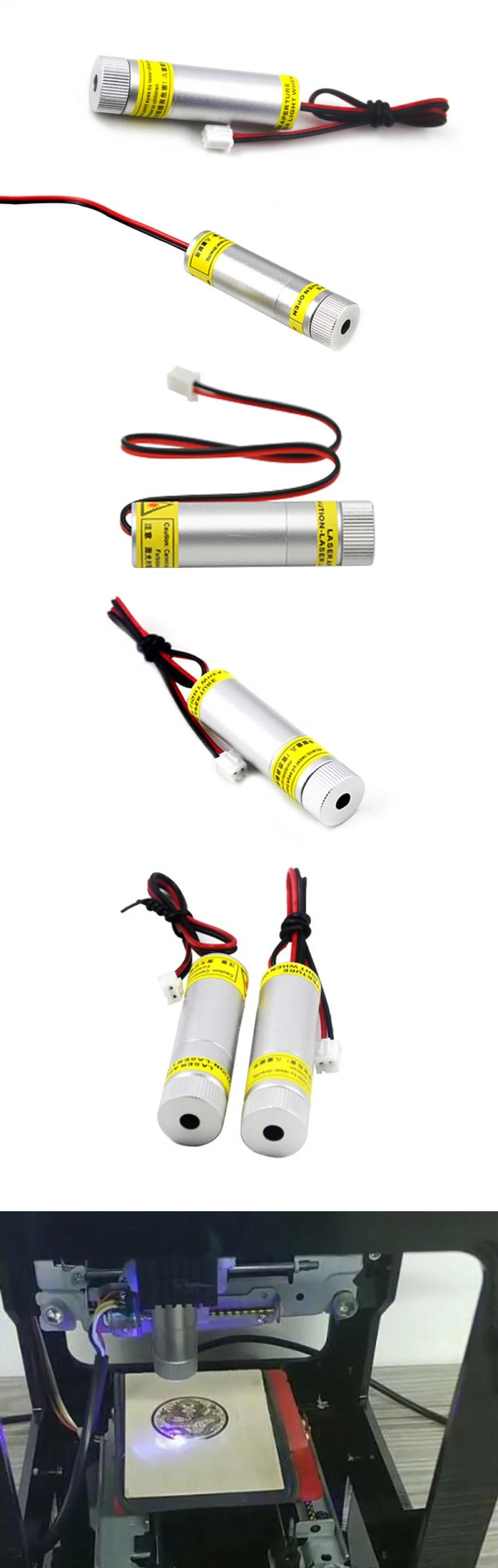 High Power Laser Module