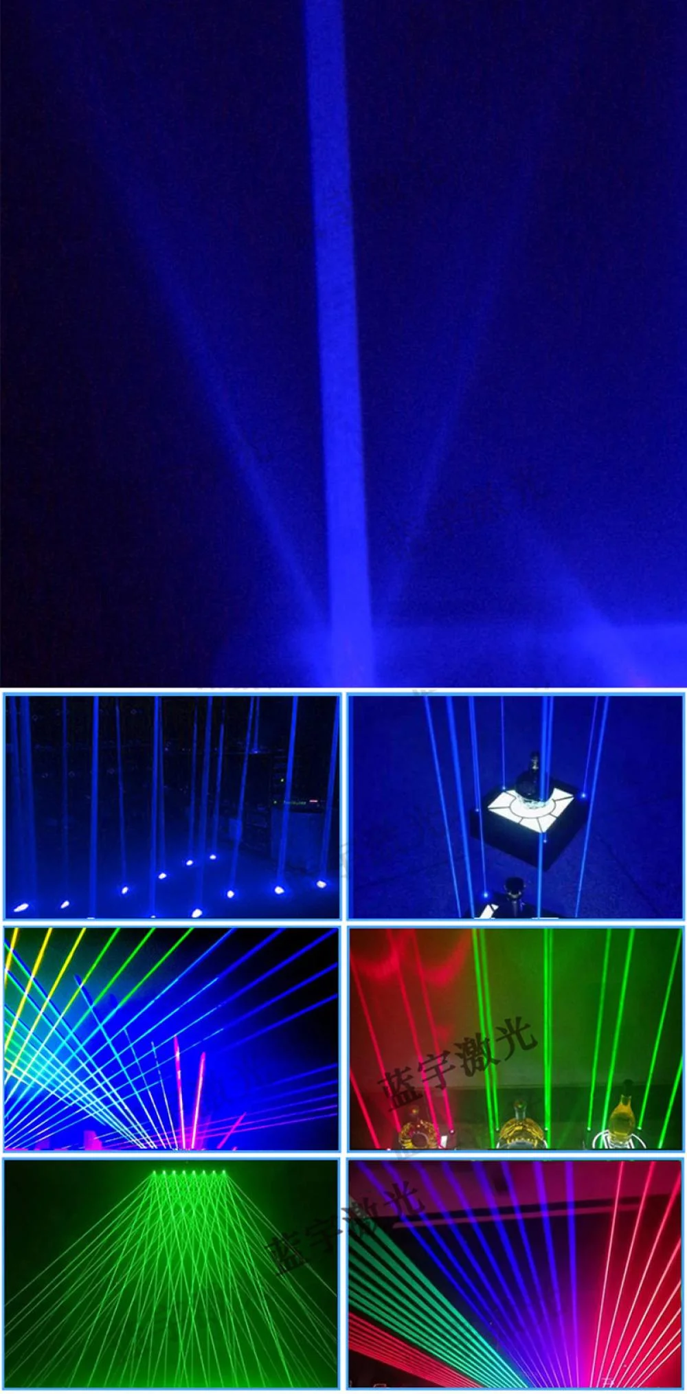 Thick-Beam Blue Laser Module