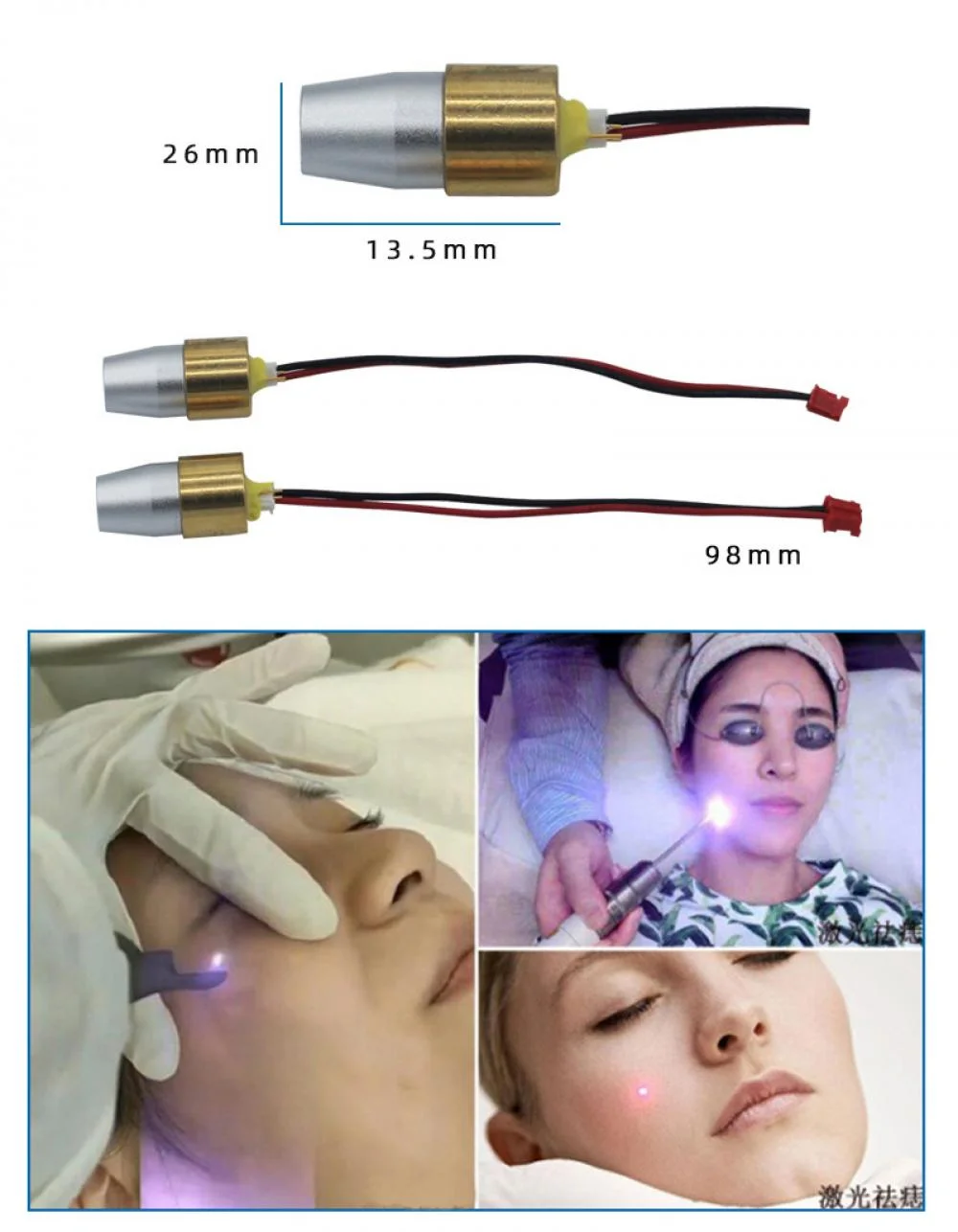 Infrared Laser Module for Medical Beauty