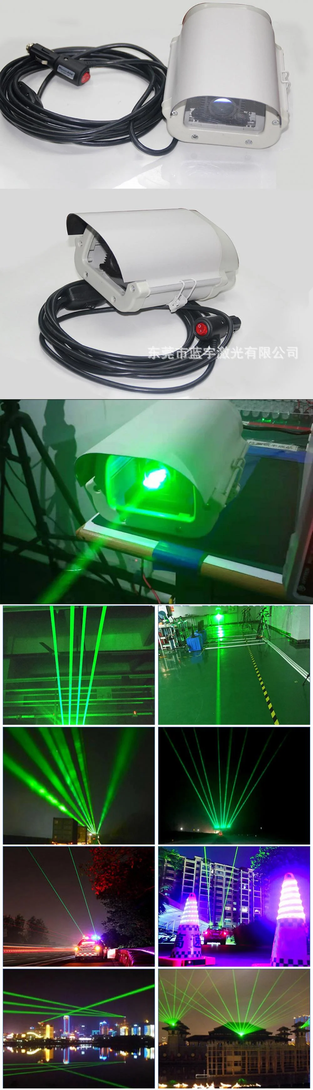 Landmark Laser Module 1W