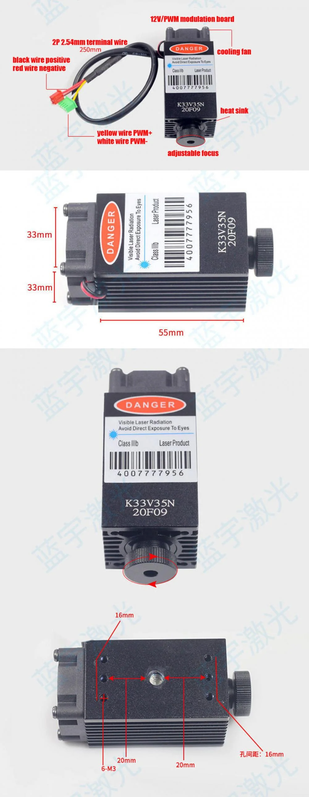 High-Power Violet Laser Module