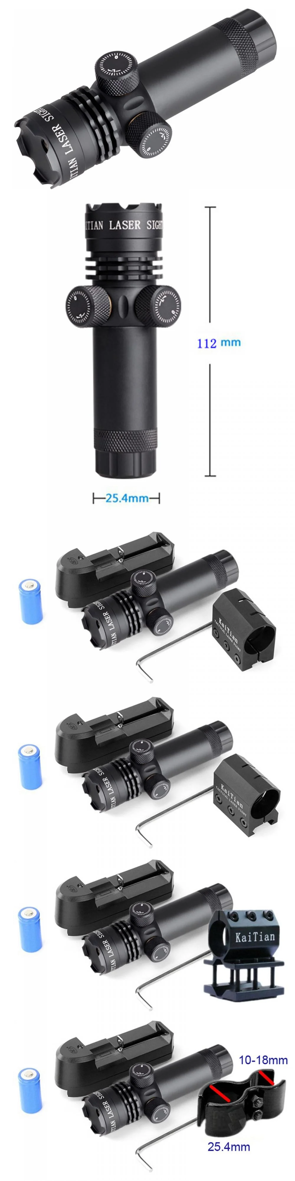 High-Precision Green Laser Sight