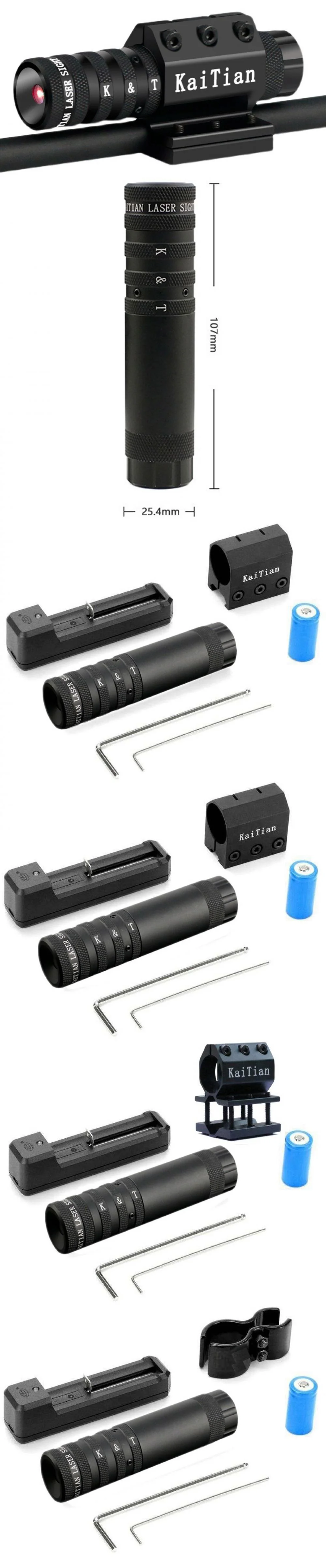 Laser Sight 660nm 20mW