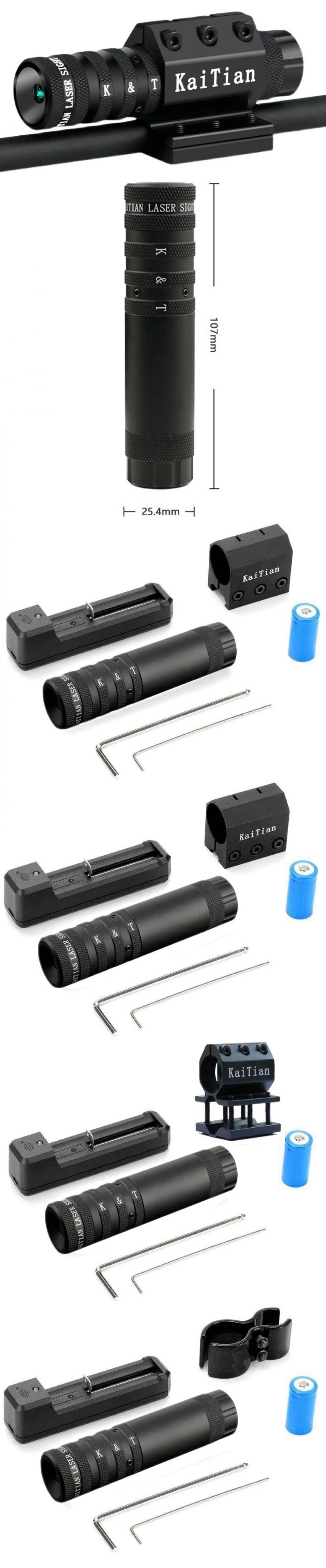 Green Laser Sight with Clamps