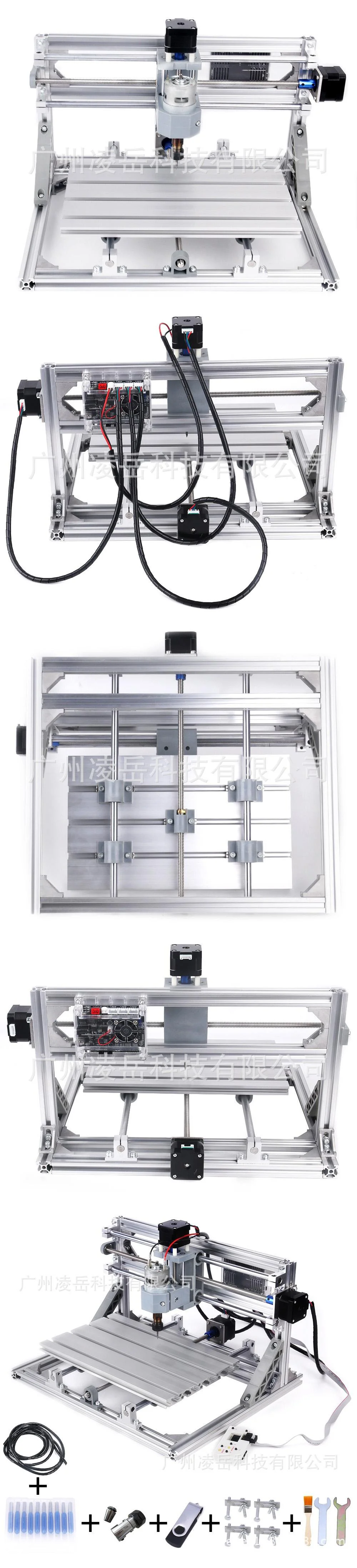 3-Axis CNC Laser Engraver