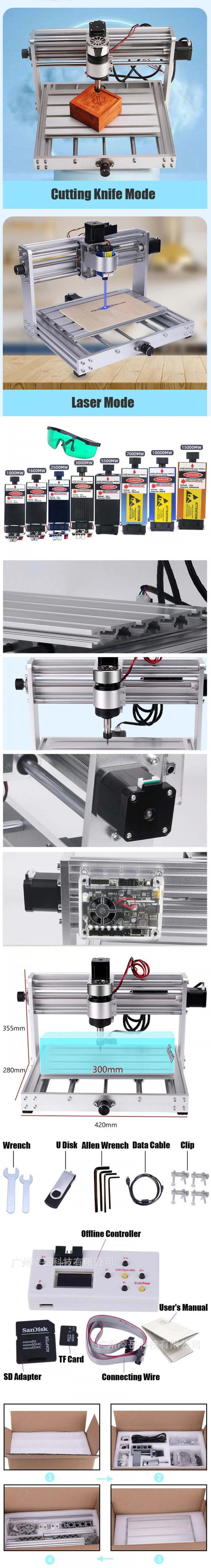 3-Axis CNC Laser Engraver
