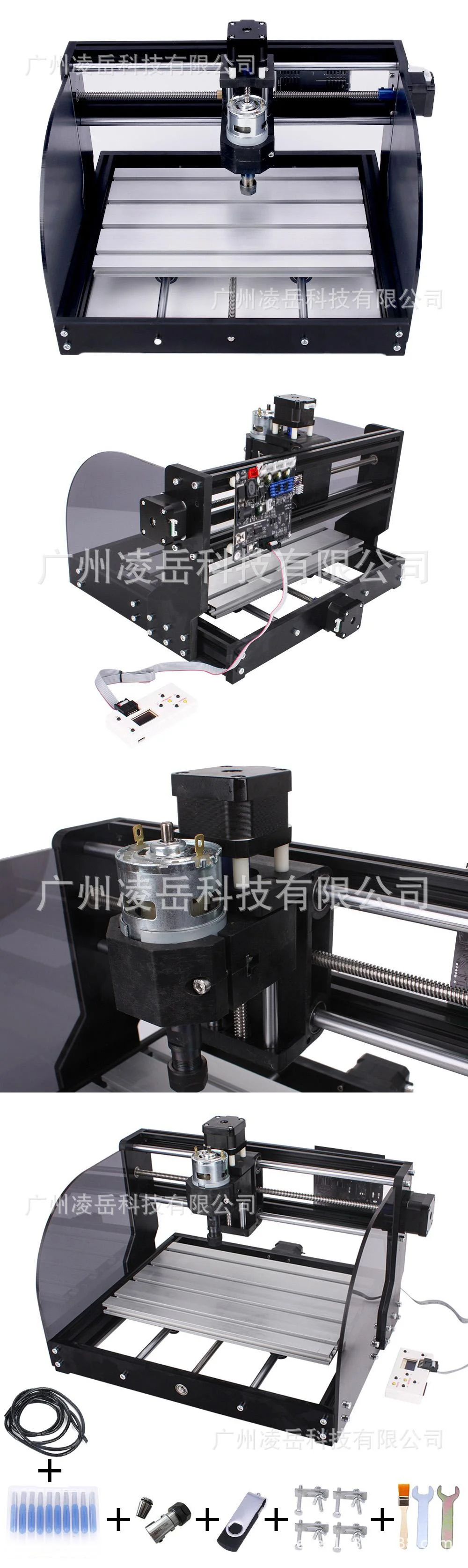 Laser Engraving Machine for Metal / Wood