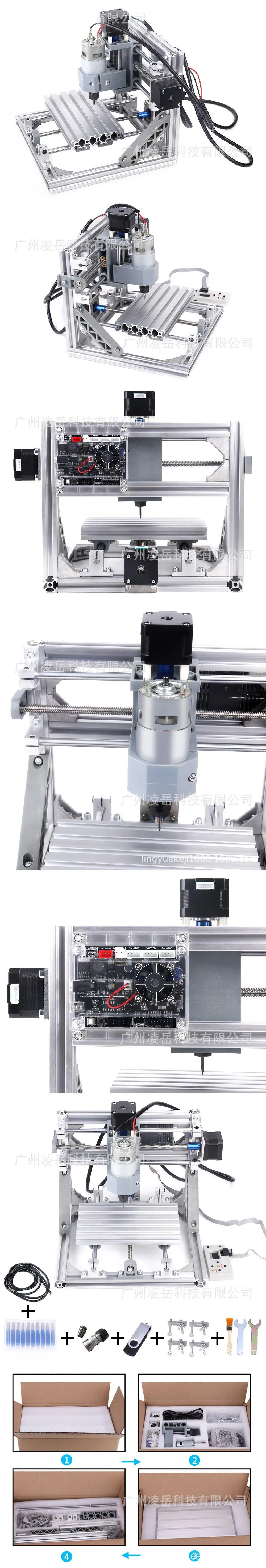 Small CNC Router Laser Engraving Machine