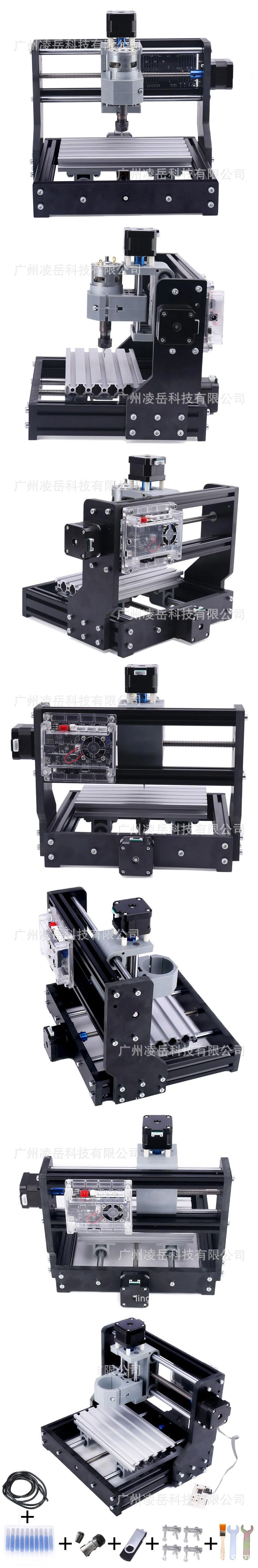 3-Axis CNC Laser Engraving Machine