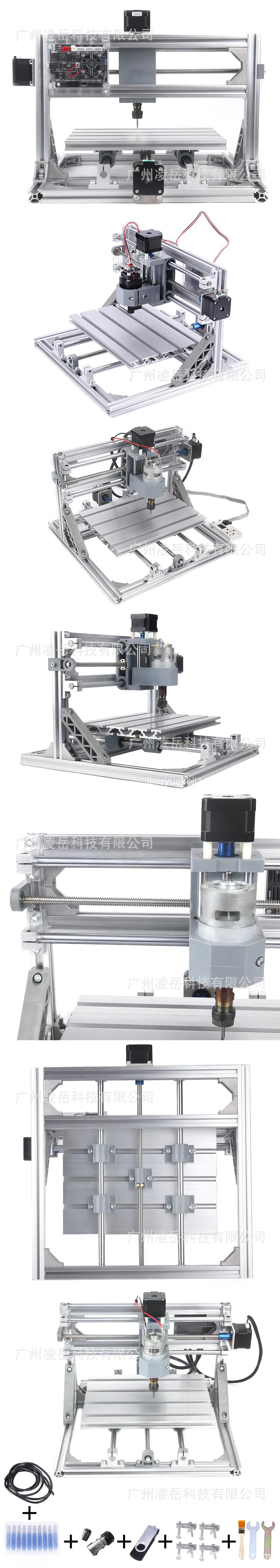 CNC Laser Engraving Machine