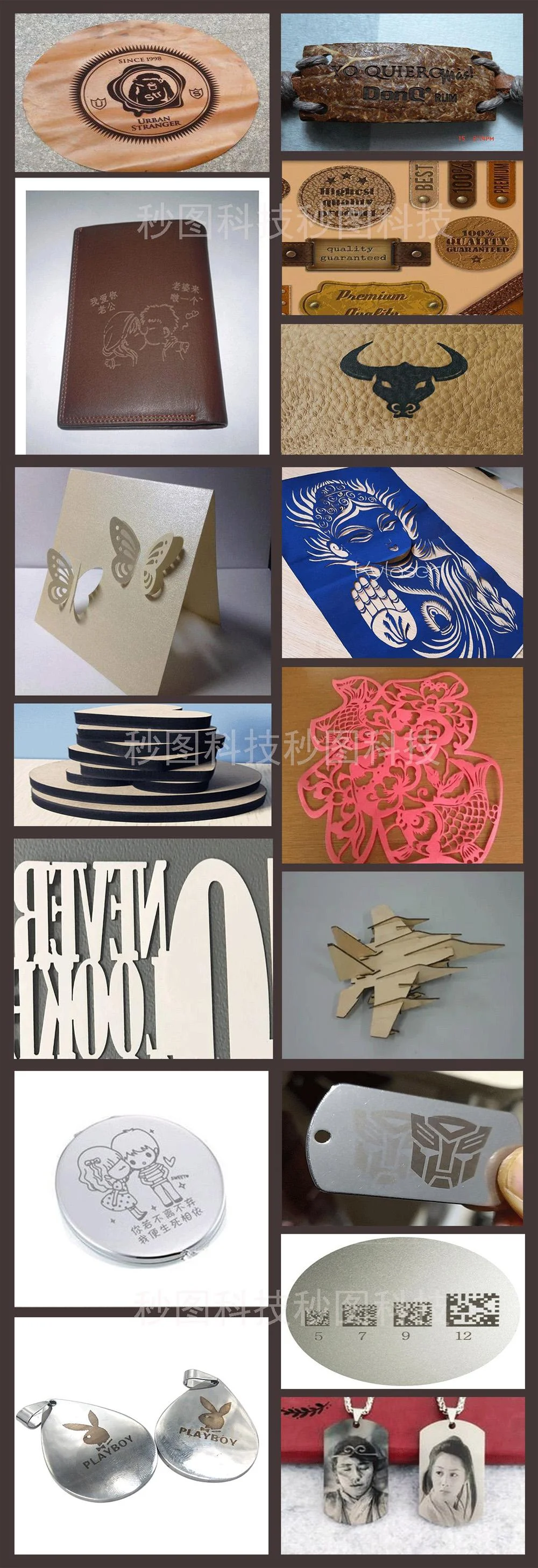 Laser Engraver for Home Use