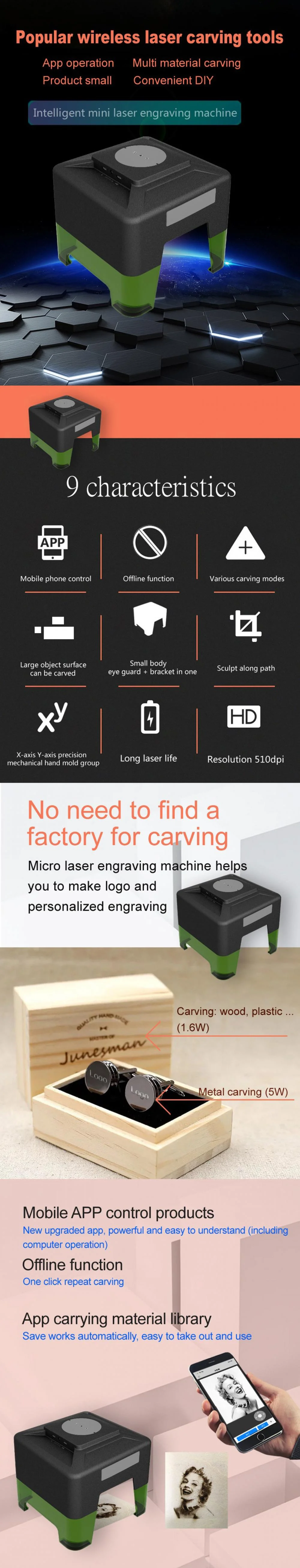 Mini Laser Engraving Machine