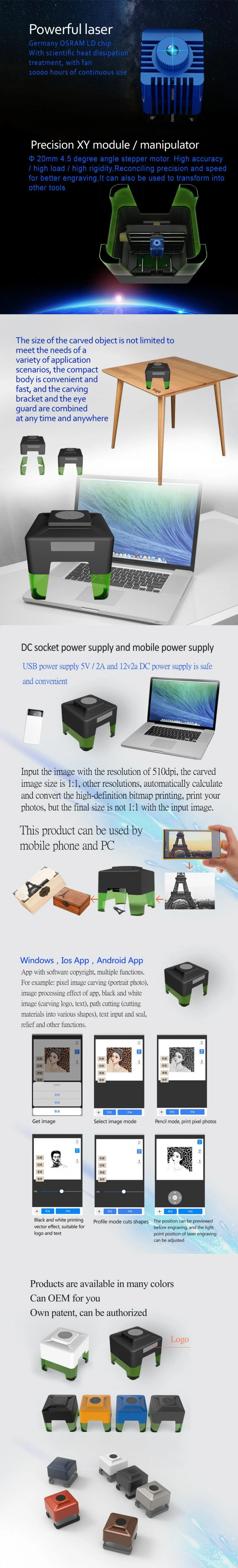 Bluetooth Laser Engraving Machine