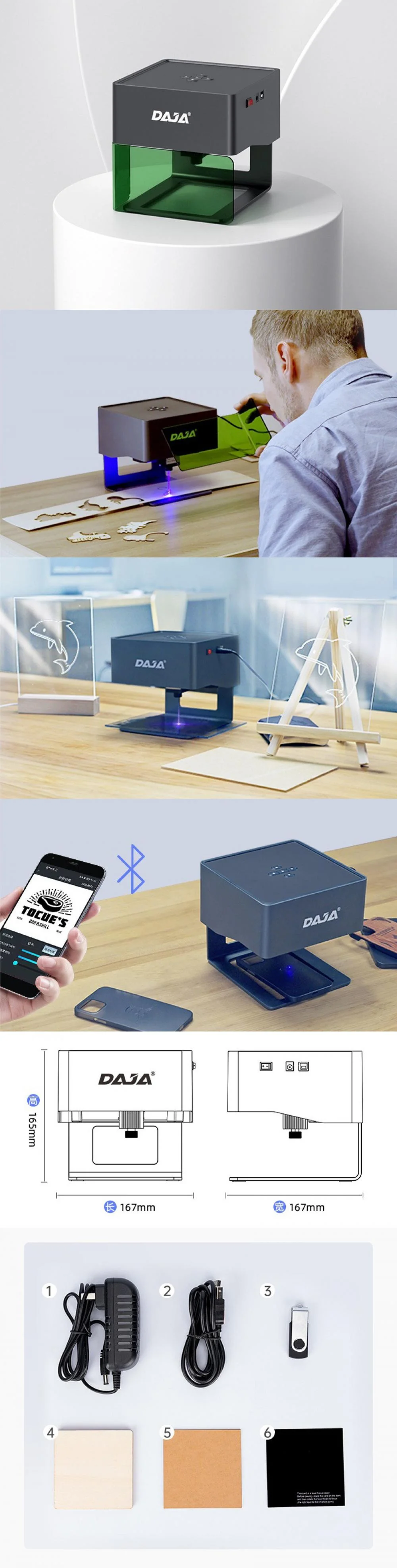 Mini Laser Marking Machine