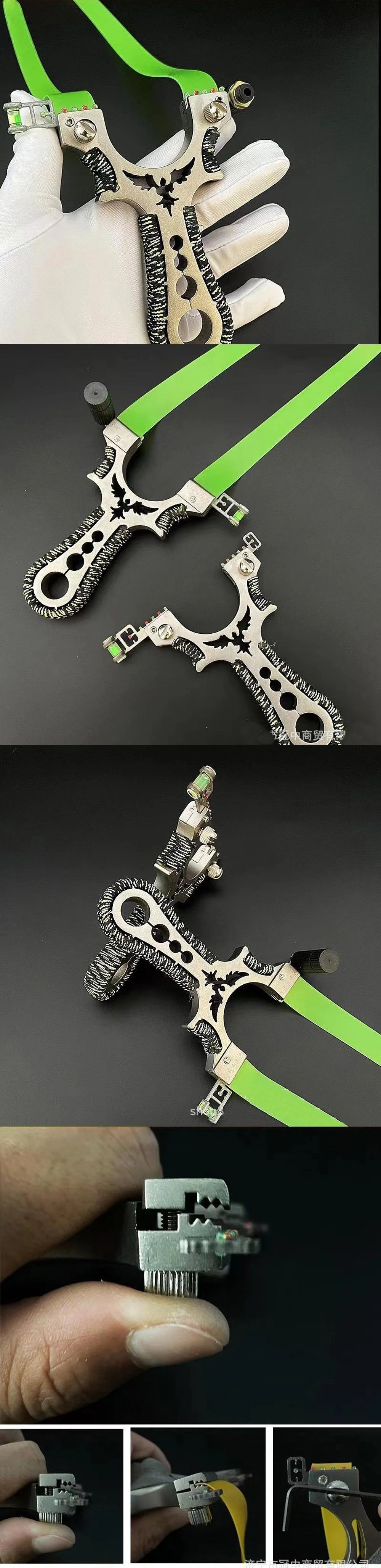 Small Laser Slingshot