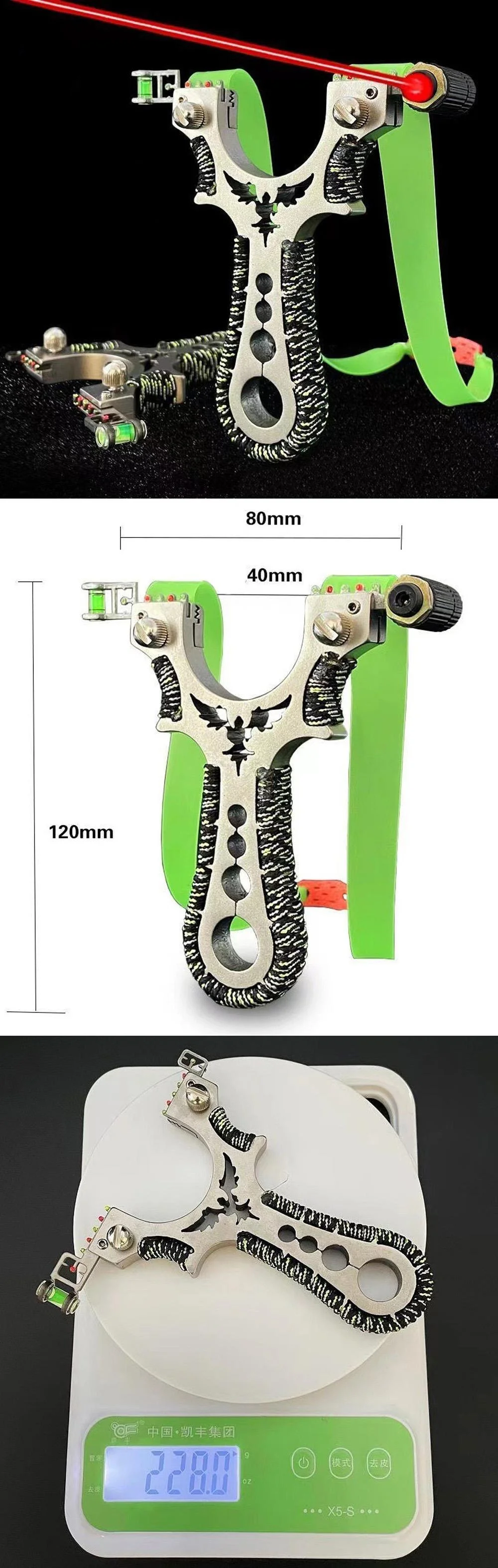 Stainless Steel Laser Slingshot