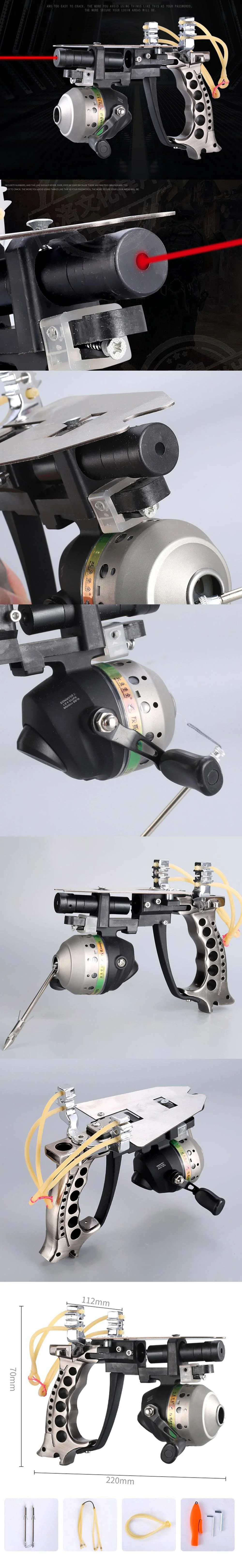 High-Precision Laser Slingshot