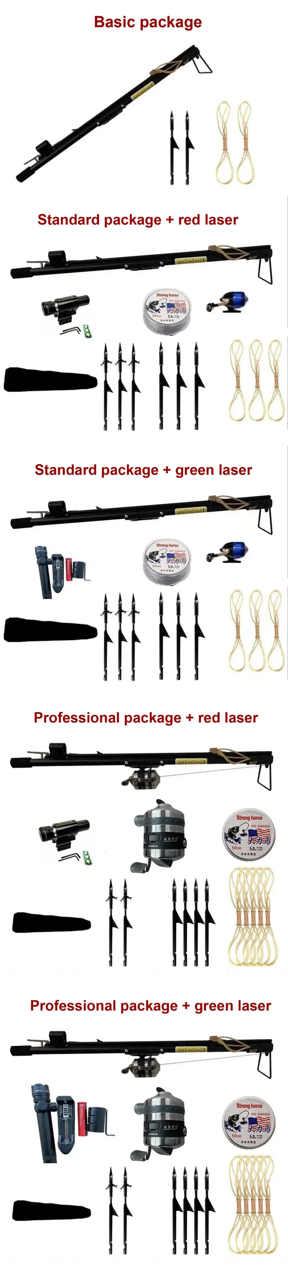 Laser Fishing Slingshot