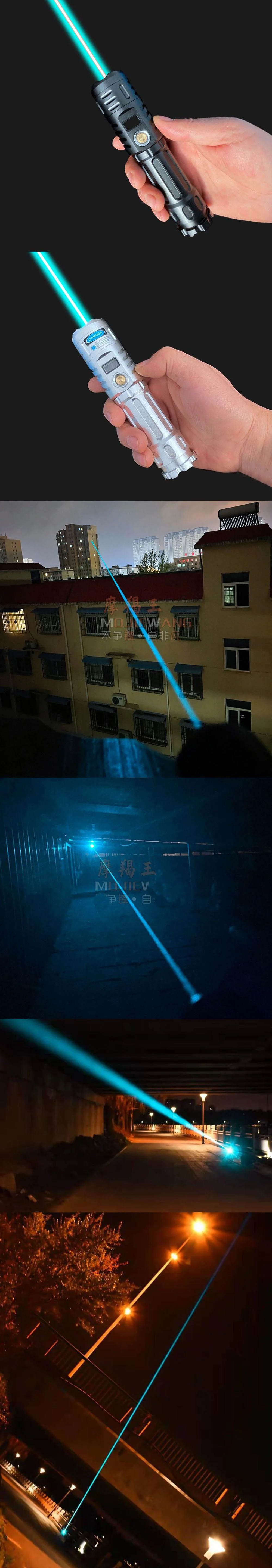 488nm Cyan Laser Pointer