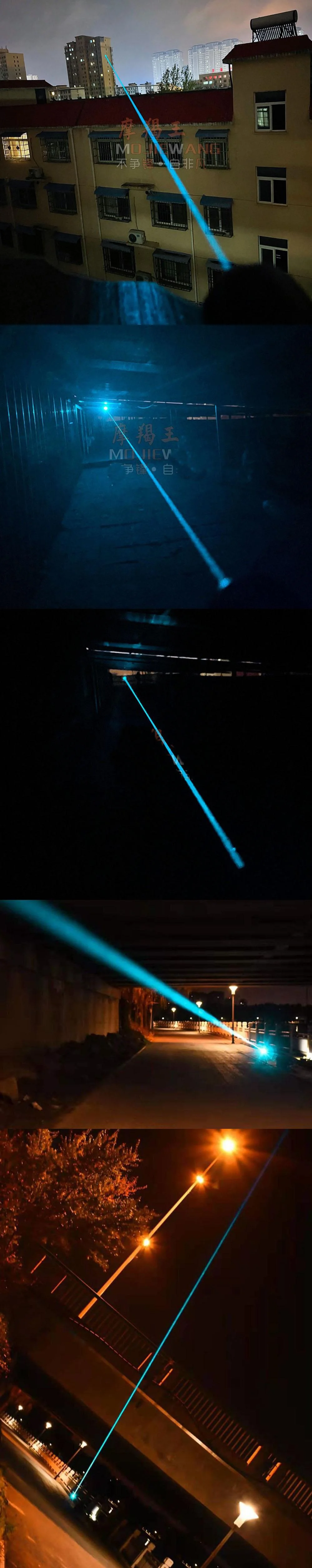 488nm Laser Pointer