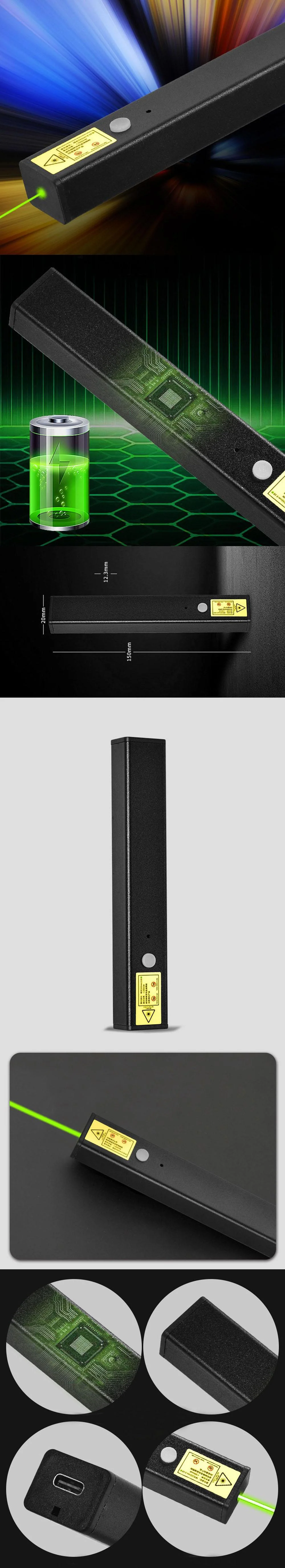 Square Green/Red Laser Pointer