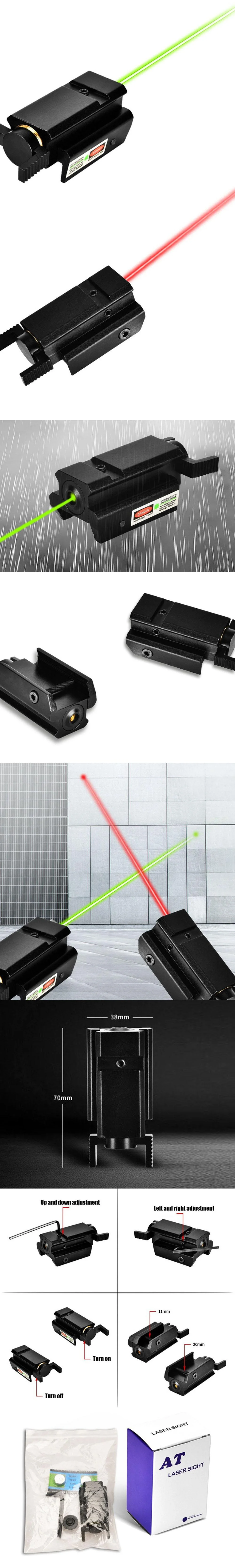 Low-Profile Green/Red Laser Sight