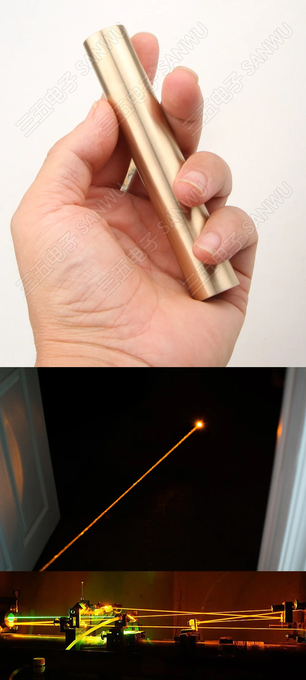 DPSS 589nm Yellow Laser