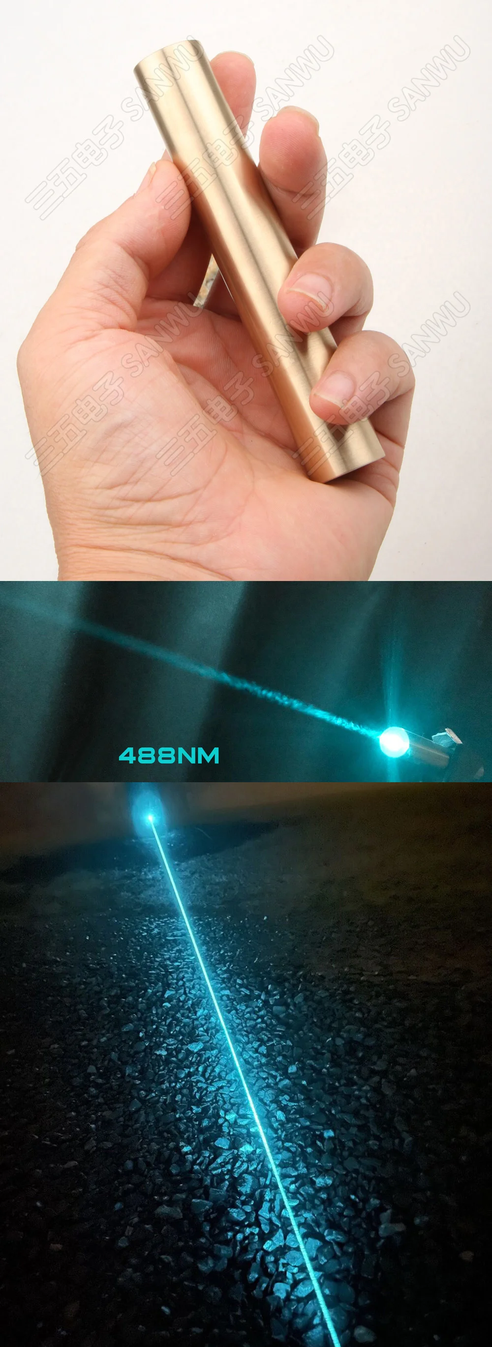 Cyan Laser Pointer 488nm 200mW