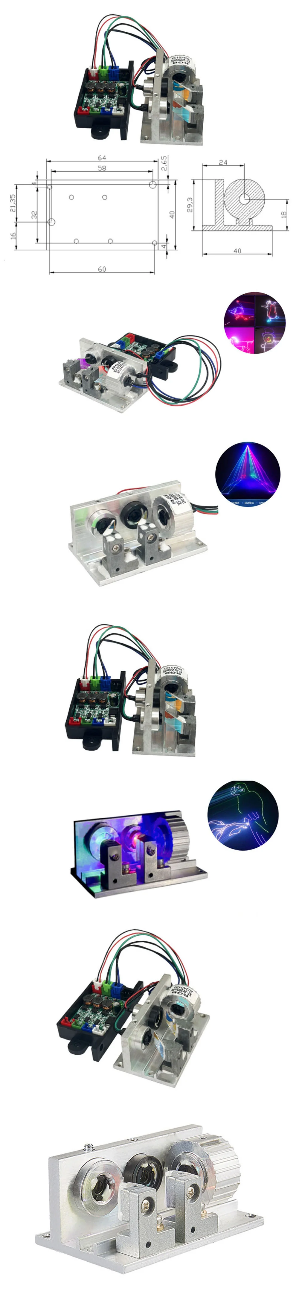 Cheap RGB White Laser Module