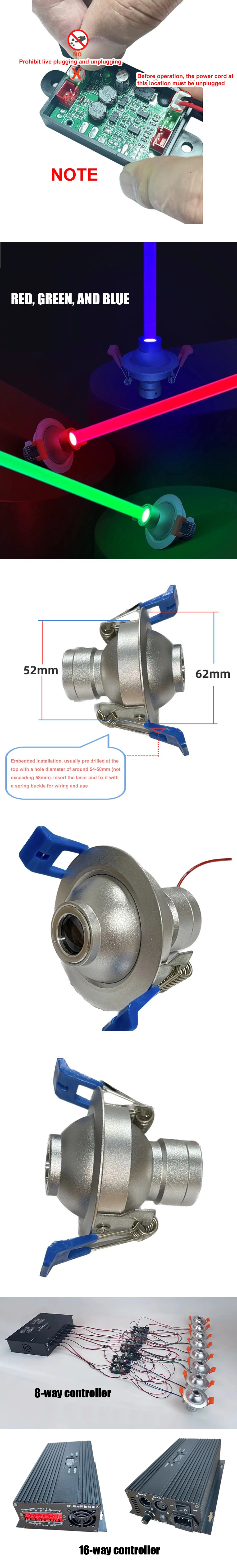 Green/Blue/Red Laser Module