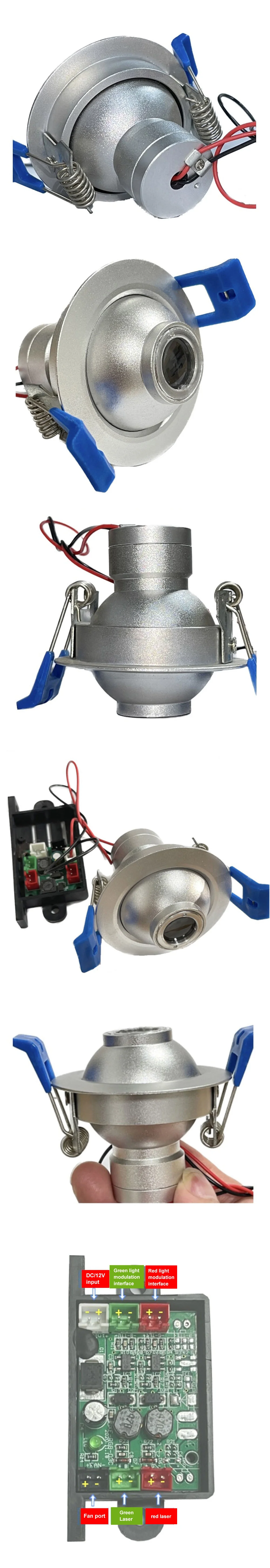 Customizable Laser Module