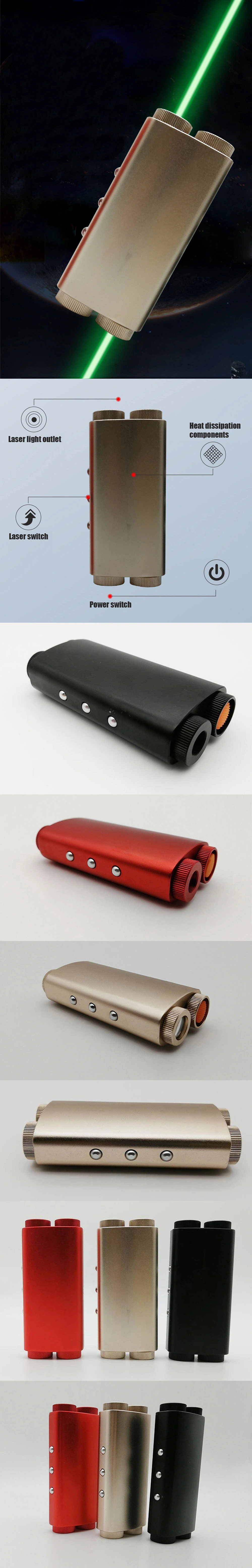 Double-Beam 520nm Green Laser Pointer