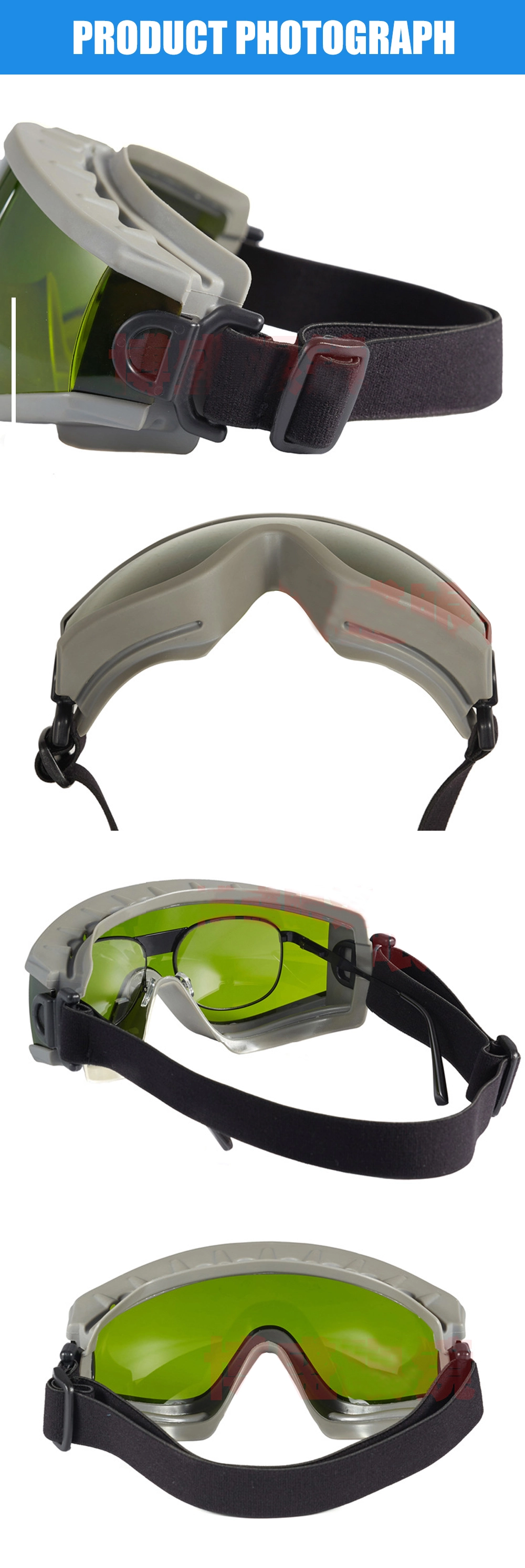 Professional Infrared Laser Safety Glasses